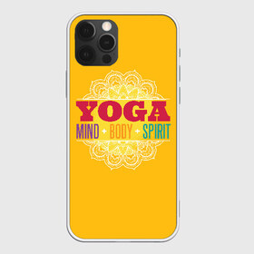 Чехол для iPhone 12 Pro Max с принтом Йога в Петрозаводске, Силикон |  | Тематика изображения на принте: fitness | yoga | йога | медитация | фитнес