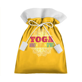 Подарочный 3D мешок с принтом Йога в Петрозаводске, 100% полиэстер | Размер: 29*39 см | fitness | yoga | йога | медитация | фитнес