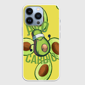 Чехол для iPhone 13 Pro с принтом Аво Кардио в Петрозаводске,  |  | Тематика изображения на принте: avocado | cardio | fit | fitness | авокадо | авокардио | бег | кардио | спорт | спортсмен | фитнес