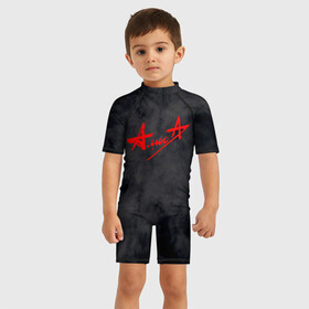 Детский купальный костюм 3D с принтом АлисА (на спине) в Петрозаводске, Полиэстер 85%, Спандекс 15% | застежка на молнии на спине | alisa | rock | ussr | алиса | алиса группа | константин кинчев | рок | ссср