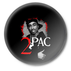 Значок с принтом 2pac в Петрозаводске,  металл | круглая форма, металлическая застежка в виде булавки | 2pac | changes | nigga | oldschool | pac | rap | нигга | олдскулл | пак | рэп | тупак