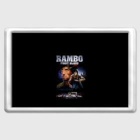 Магнит 45*70 с принтом Rambo: First Blood в Петрозаводске, Пластик | Размер: 78*52 мм; Размер печати: 70*45 | Тематика изображения на принте: action | army | blood | first | john | last | rambo | stallone | states | sylvester | united | usa | армия | боевик | джон | кровь | первая | последняя | рэмбо | сильвестр | сталлоне | сша