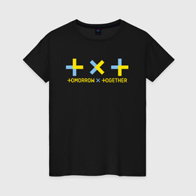 Женская футболка хлопок с принтом TOMORROW X TOGETHER в Петрозаводске, 100% хлопок | прямой крой, круглый вырез горловины, длина до линии бедер, слегка спущенное плечо | tomorrow x together | txt