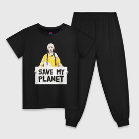 Детская пижама хлопок с принтом Save My Planet в Петрозаводске, 100% хлопок |  брюки и футболка прямого кроя, без карманов, на брюках мягкая резинка на поясе и по низу штанин
 | girl | girls | greta | greta thunberg | world | активист | активистка | грета | грета тунберг | девочка | защита | земля | знаменитости | знаменитость | климат