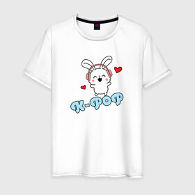 Мужская футболка хлопок с принтом K-Pop Cute Kawaii Bunny в Петрозаводске, 100% хлопок | прямой крой, круглый вырез горловины, длина до линии бедер, слегка спущенное плечо. | bts | k pop | korean | music | pop | twice | txt | зая | заяц | корейский | корея | кролик | лапочка | милый | мимими | музыка | поп