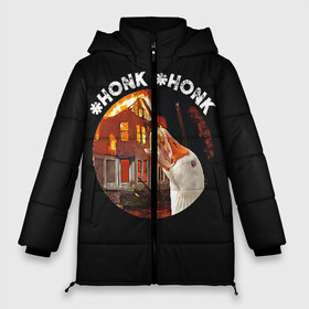 Женская зимняя куртка 3D с принтом Honk Honk I am Goose в Петрозаводске, верх — 100% полиэстер; подкладка — 100% полиэстер; утеплитель — 100% полиэстер | длина ниже бедра, силуэт Оверсайз. Есть воротник-стойка, отстегивающийся капюшон и ветрозащитная планка. 

Боковые карманы с листочкой на кнопках и внутренний карман на молнии | Тематика изображения на принте: angry goose | goose | honk | гусь | злой гусь | хонк
