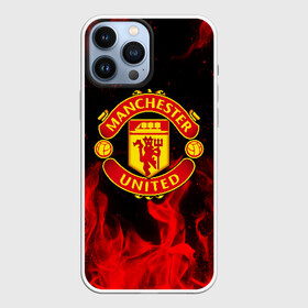 Чехол для iPhone 13 Pro Max с принтом МАНЧЕСТЕР ЮНАЙТЕД | FCMU | MANCHESTER UNITED в Петрозаводске,  |  | bright | fc | fcmu | fire | flame | football | football club | heat | light | manchester united | red devils | sport | wildfire | искры | красные дьяволы | манчестер юнайтед | огненный | огонь | пламя | пожар | спорт | фк | фкмю