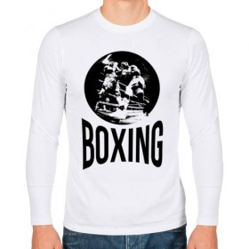 Мужской лонгслив хлопок с принтом Boxing (двухсторонняя) в Петрозаводске, 100% хлопок |  | Тематика изображения на принте: boxer | boxing | fight | mma | бокс | боксер | тайский бокс