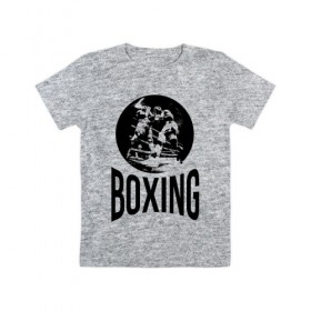 Детская футболка хлопок с принтом Boxing (двухсторонняя) в Петрозаводске, 100% хлопок | круглый вырез горловины, полуприлегающий силуэт, длина до линии бедер | Тематика изображения на принте: boxer | boxing | fight | mma | бокс | боксер | тайский бокс