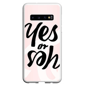 Чехол для Samsung Galaxy S10 с принтом TWICE в Петрозаводске, Силикон | Область печати: задняя сторона чехла, без боковых панелей | chaeyoung | dahyun | jeongyeon | jihyo | k pop | kpop | mina | momo | nayeon | once | sana | twice | tzuyu | what is love | yes or yes | к поп | корея | музыка | твайс