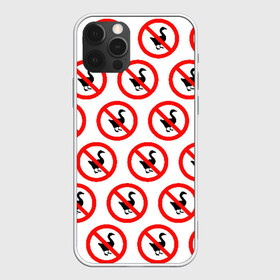 Чехол для iPhone 12 Pro Max с принтом НЕТ ГУСЯМ в Петрозаводске, Силикон |  | meme | untitled goose game | злой гусь | мем | птица