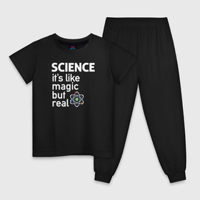Детская пижама хлопок с принтом Наука как магия,только реальна в Петрозаводске, 100% хлопок |  брюки и футболка прямого кроя, без карманов, на брюках мягкая резинка на поясе и по низу штанин
 | science | атом | магия | мозг | наука | наука рулит | научный | учёные | учёный