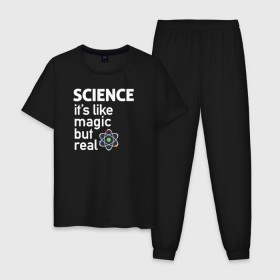 Мужская пижама хлопок с принтом Наука как магия,только реальна в Петрозаводске, 100% хлопок | брюки и футболка прямого кроя, без карманов, на брюках мягкая резинка на поясе и по низу штанин
 | science | атом | магия | мозг | наука | наука рулит | научный | учёные | учёный