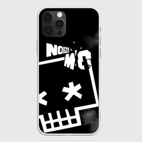 Чехол для iPhone 12 Pro Max с принтом Noize MC в Петрозаводске, Силикон |  | face2face | mc | noize | noize mc | protivo gunz | rыchigy mashыn 13 | v.i.p | алексеев | иван алексеев | мс | ноиз | ноиз мс | нойз | нойз мс | реп | рок | рэп | хип хоп | шум | шуметь