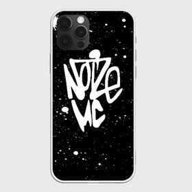 Чехол для iPhone 12 Pro Max с принтом Noize MC в Петрозаводске, Силикон |  | face2face | mc | noize | noize mc | protivo gunz | rыchigy mashыn 13 | v.i.p | алексеев | иван алексеев | мс | ноиз | ноиз мс | нойз | нойз мс | реп | рок | рэп | хип хоп | шум | шуметь