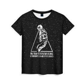 Женская футболка 3D с принтом СПЛИН в Петрозаводске, 100% полиэфир ( синтетическое хлопкоподобное полотно) | прямой крой, круглый вырез горловины, длина до линии бедер | splin | александр васильев | космонавт | сплин