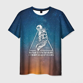 Мужская футболка 3D с принтом Сплин - Линия Жизни в Петрозаводске, 100% полиэфир | прямой крой, круглый вырез горловины, длина до линии бедер | space | splin | александр васильев | космонавт | космос | сплин