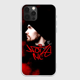 Чехол для iPhone 12 Pro Max с принтом Noize MC в Петрозаводске, Силикон |  | face2face | mc | noize | noize mc | protivo gunz | rыchigy mashыn 13 | v.i.p | алексеев | иван алексеев | мс | ноиз | ноиз мс | нойз | нойз мс | реп | рок | рэп | хип хоп | шум | шуметь