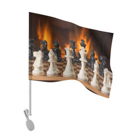 Флаг для автомобиля с принтом Шахматы в Петрозаводске, 100% полиэстер | Размер: 30*21 см | дамка | доска | игра | игры | камин | конь | король | огне | огнём | огненное | огонь | пешка | пламя | слон | ферзь | фигурки | фигуры | шахматная | шахматы