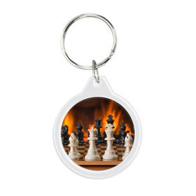 Брелок круглый с принтом Шахматы в Петрозаводске, пластик и полированная сталь | круглая форма, металлическое крепление в виде кольца | дамка | доска | игра | игры | камин | конь | король | огне | огнём | огненное | огонь | пешка | пламя | слон | ферзь | фигурки | фигуры | шахматная | шахматы