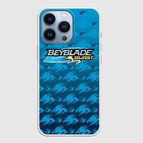 Чехол для iPhone 13 Pro с принтом Beyblade Burst в Петрозаводске,  |  | Тематика изображения на принте: beyblade burst | аниме | бейблэйд бёрст | игра