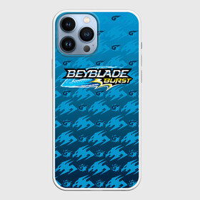 Чехол для iPhone 13 Pro Max с принтом Beyblade Burst в Петрозаводске,  |  | beyblade burst | аниме | бейблэйд бёрст | игра