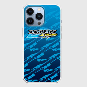 Чехол для iPhone 13 Pro с принтом Beyblade Burst pattern в Петрозаводске,  |  | Тематика изображения на принте: beyblade burst | аниме | бейблэйд бёрст | игра