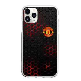 Чехол для iPhone 11 Pro матовый с принтом МАНЧЕСТЕР ЮНАЙТЕД FCMU MANCHESTER UNITED в Петрозаводске, Силикон |  | fc | fcmu | football | football club | manchester united | red devils | sport | красные дьяволы | манчестер юнайтед | спорт | фк | фкмю | футбол | футбольный клуб