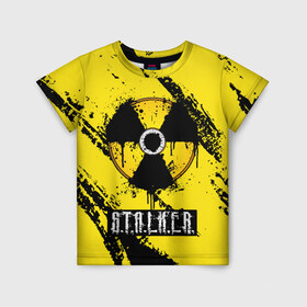 Детская футболка 3D с принтом S.T.A.L.K.E.R. в Петрозаводске, 100% гипоаллергенный полиэфир | прямой крой, круглый вырез горловины, длина до линии бедер, чуть спущенное плечо, ткань немного тянется | game | stalker | зона | игра | радиация | сталкер | чернобыль