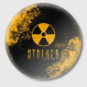 Значок с принтом S.T.A.L.K.E.R. в Петрозаводске,  металл | круглая форма, металлическая застежка в виде булавки | game | stalker | зона | игра | радиация | сталкер | чернобыль