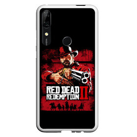 Чехол для Honor P Smart Z с принтом Red Dead Redemption в Петрозаводске, Силикон | Область печати: задняя сторона чехла, без боковых панелей | dead | gamer | john | marston | rdr | red | redemption | rockstar | shooter | western | вестерн | джон | марстон | шутер