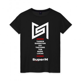 Женская футболка хлопок с принтом SuperM в Петрозаводске, 100% хлопок | прямой крой, круглый вырез горловины, длина до линии бедер, слегка спущенное плечо | Тематика изображения на принте: baekhyun | k pop | kai | lucas | mark | super m | superm | taemin | taeyong | ten | к поп | музыка | супер м | суперм