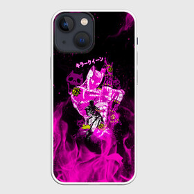 Чехол для iPhone 13 mini с принтом KILLER QUEEN розовое пламя в Петрозаводске,  |  | adventure | jojo | jojo s bizarre | jojo’s bizarre adventure | killer queen | yare yare daze | аниме | джоджо | манга | невероятные приключения джоджо | яре яре дазе