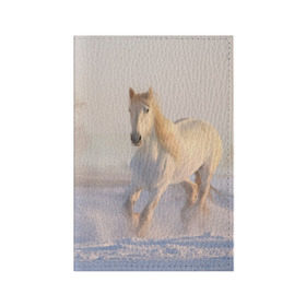 Обложка для паспорта матовая кожа с принтом Белая лошадь на снегу в Петрозаводске, натуральная матовая кожа | размер 19,3 х 13,7 см; прозрачные пластиковые крепления | Тематика изображения на принте: белая | белый | декабрь | животное | животные | звери | зверь | зима | зимний | зимой | кони | конь | копытные | копытный | лошади | лошадь | снег | снега | снегу | снежный | февраль | январь
