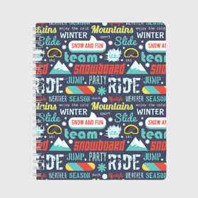Тетрадь с принтом Snowboard ride winter в Петрозаводске, 100% бумага | 48 листов, плотность листов — 60 г/м2, плотность картонной обложки — 250 г/м2. Листы скреплены сбоку удобной пружинной спиралью. Уголки страниц и обложки скругленные. Цвет линий — светло-серый
 | горы | зима | природа | снег | сноуборд | спорт