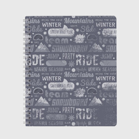 Тетрадь с принтом Snowboard ride winter в Петрозаводске, 100% бумага | 48 листов, плотность листов — 60 г/м2, плотность картонной обложки — 250 г/м2. Листы скреплены сбоку удобной пружинной спиралью. Уголки страниц и обложки скругленные. Цвет линий — светло-серый
 | 