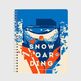 Тетрадь с принтом SNOW BOAR DING в Петрозаводске, 100% бумага | 48 листов, плотность листов — 60 г/м2, плотность картонной обложки — 250 г/м2. Листы скреплены сбоку удобной пружинной спиралью. Уголки страниц и обложки скругленные. Цвет линий — светло-серый
 | горы | зима | природа | снег | сноуборд | спорт