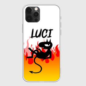 Чехол для iPhone 12 Pro Max с принтом DISENCHANTMENT LUCI в Петрозаводске, Силикон |  | bean | disenchantment | disenchantment do it | disenchantment luci | disenchantment princess bean | elfo | люси. | разочарование