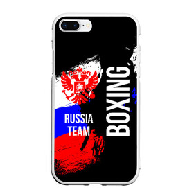 Чехол для iPhone 7Plus/8 Plus матовый с принтом Boxing Russia Team в Петрозаводске, Силикон | Область печати: задняя сторона чехла, без боковых панелей | boxer | boxing | russia team | бокс | боксер | сборная россии | тайский бокс