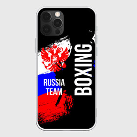 Чехол для iPhone 12 Pro Max с принтом Boxing Russia Team в Петрозаводске, Силикон |  | Тематика изображения на принте: boxer | boxing | russia team | бокс | боксер | сборная россии | тайский бокс