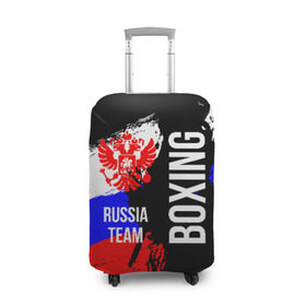 Чехол для чемодана 3D с принтом Boxing Russia Team в Петрозаводске, 86% полиэфир, 14% спандекс | двустороннее нанесение принта, прорези для ручек и колес | Тематика изображения на принте: boxer | boxing | russia team | бокс | боксер | сборная россии | тайский бокс