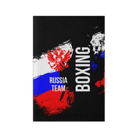 Обложка для паспорта матовая кожа с принтом Boxing Russia Team в Петрозаводске, натуральная матовая кожа | размер 19,3 х 13,7 см; прозрачные пластиковые крепления | Тематика изображения на принте: boxer | boxing | russia team | бокс | боксер | сборная россии | тайский бокс