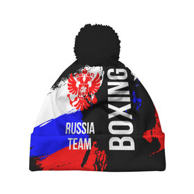 Шапка 3D c помпоном с принтом Boxing Russia Team в Петрозаводске, 100% полиэстер | универсальный размер, печать по всей поверхности изделия | Тематика изображения на принте: boxer | boxing | russia team | бокс | боксер | сборная россии | тайский бокс