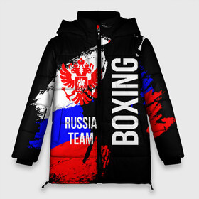 Женская зимняя куртка 3D с принтом Boxing Russia Team в Петрозаводске, верх — 100% полиэстер; подкладка — 100% полиэстер; утеплитель — 100% полиэстер | длина ниже бедра, силуэт Оверсайз. Есть воротник-стойка, отстегивающийся капюшон и ветрозащитная планка. 

Боковые карманы с листочкой на кнопках и внутренний карман на молнии | boxer | boxing | russia team | бокс | боксер | сборная россии | тайский бокс