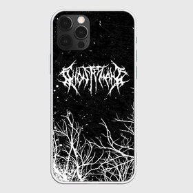 Чехол для iPhone 12 Pro Max с принтом GHOSTEMANE в Петрозаводске, Силикон |  | eric whitney | ghostemane | trash | треш