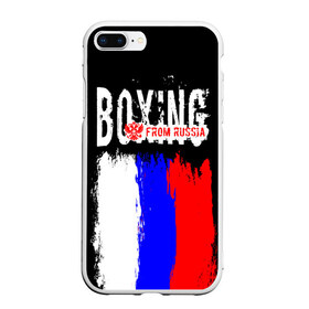 Чехол для iPhone 7Plus/8 Plus матовый с принтом Boxing from Russia в Петрозаводске, Силикон | Область печати: задняя сторона чехла, без боковых панелей | boxer | boxing | from russia | with lowe | бокс | боксер | из россии | кикбоксинг | с любовью | тайский бокс