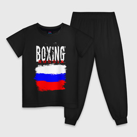 Детская пижама хлопок с принтом Boxing в Петрозаводске, 100% хлопок |  брюки и футболка прямого кроя, без карманов, на брюках мягкая резинка на поясе и по низу штанин
 | boxer | boxing | russia team | бокс | боксер | кикбоксинг | россия | сборная россии | тайский бокс