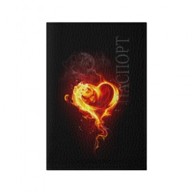 Обложка для паспорта матовая кожа с принтом Огненное сердце в Петрозаводске, натуральная матовая кожа | размер 19,3 х 13,7 см; прозрачные пластиковые крепления | Тематика изображения на принте: 14 февраля | heart | в подарок | горящее | день святого валентина | для влюбленных | для подарка | огненный | огонь | сердце