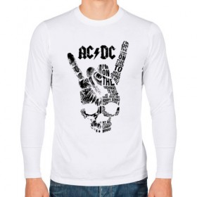 Мужской лонгслив хлопок с принтом AC/DC в Петрозаводске, 100% хлопок |  | ac dc | acdc | acdc ас дс | австралийская | ангус янг | асдс | блюз | группа | крис слэйд | метал | молния | музыка | певцы | рок | рок н ролл | стиви янг | хард | хардрок | эксл роуз