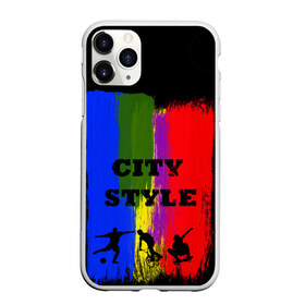 Чехол для iPhone 11 Pro Max матовый с принтом City style в Петрозаводске, Силикон |  | city | style | велик | велосипед | велосипедист | графити | граффити | краска | краски. мазки краски | мазки | скуйтборд | спорт | футбол | цветное